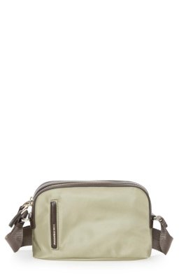 MANDARINA DUCK HUNTER crossover gray green